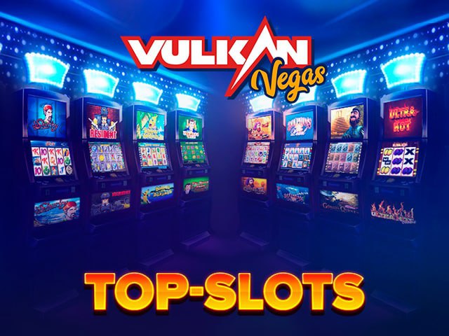 Играйте и выигрывайте в Vulkan Vegas: уникальные возможности