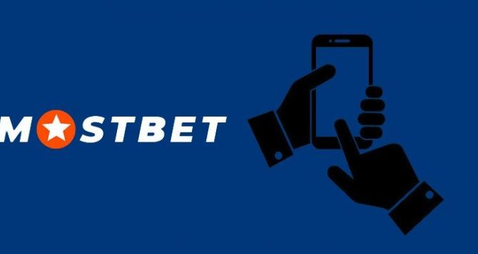 Оценка Mostbet 2024: преимущества, функции и индивидуальный опыт